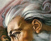 Η Ενθύμηση του Θεού