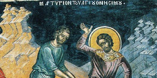 Μνήμη του Αγίου Αποστόλου Ονησίμου – 15 Φεβρουαρίου ε.ε.