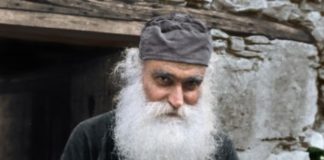 Όσιος Εφραίμ Κατουνακιώτης : Είναι οι αναίμακτοι Μάρτυρες τη προαιρέσε