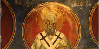 Μνήμη του Αγίου Φιλαγρίου, Επισκόπου Κουρίου – 9 Φεβρουαρίου ε.ε.