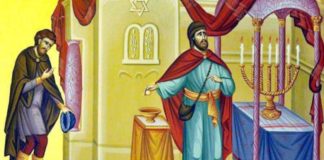 Ιδιόμελα Τελώνου και Φαρισαίου Μητροπολίτης Πατρων Νικόδημος Βαλληνδράς