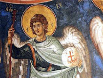 Άγιος ο Θεός…