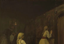 Εν όψει Μεγάλης και Αγίας Τεσσαρακοστής