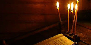 Περί των ψαλμών