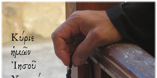 «Το ζητούμενο δεν είναι να βάλουμε τον Χριστό στη ζωή μας, αλλά να βάλουμε τη ζωή μας στον Χριστό»