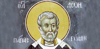 Μνήμη του Αγίου Λέοντος, Επισκόπου Κατάνης – 20 Φεβρουαρίου ε.ε.