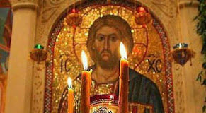 Αυτήν την κατάσταση, φύλαξε την σαν κόρη οφθαλμού …