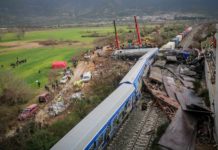 “57 άηχες καμπάνες”