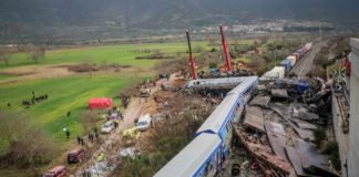 “57 άηχες καμπάνες”