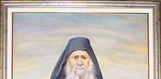 Με πόνο και δάκρυα θα λάβεις τη χάρη