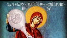 Αλίμονο στον άνθρωπο, που δεν υπολογίζει τον Θεό, νομίζοντας ότι, ό,τι έχει τα απέκτησε με δικές του δυνάμεις…