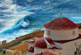 Ευτυχία Το άπιαστο όνειρο