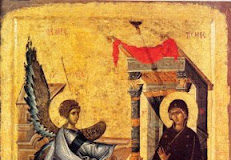 Η Κυρά του Ευαγγελισμού μας