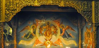 Πώς θα είναι οι άνθρωποι στη Βασιλεία του Θεού;