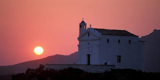 Μνήσθητι Κύριε..!