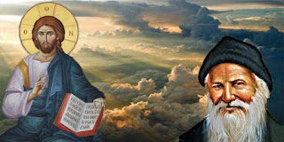 Να εύχεσθε να γίνει το θέλημα του Θεού, αυτό είναι το πιο συμφέρον