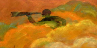 Ένας κόκκος άμμου