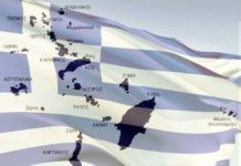 Το γένος μας και άλλες φορές σταυρώθηκε, αλλ’ ιδού ζώμεν . ( Στρατηγός Θεόδωρος Κολοκοτρώνης) – Του Αρχιμανδρίτη, Αθανασίου Μισσού