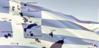 Το γένος μας και άλλες φορές σταυρώθηκε, αλλ’ ιδού ζώμεν . ( Στρατηγός Θεόδωρος Κολοκοτρώνης) – Του Αρχιμανδρίτη, Αθανασίου Μισσού