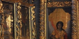 Ο Ψάλτης και ο διάβολος