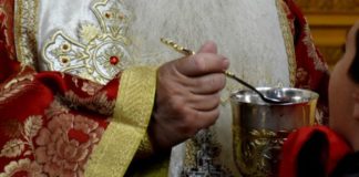 Γιά τήν Ἐκκλησία καί τήν Θεία Κοινωνία