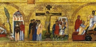 Μεγάλη Εβδομάδα: Τότε και τώρα