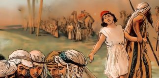 Ο Πάγκαλος Ιωσήφ ως τύπος Χριστού