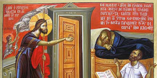 «Ιδού ο Νυμφίος έρχεται εν τω μέσω της νυκτός»