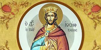 Μεγάλη Δευτέρα – Ιωσήφ του Παγκάλου