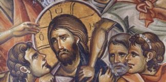 Τό δράμα τοῦ Ἰούδα στάθηκε ἡ ἀδυναμία του ν’ ἀγαπήσει..