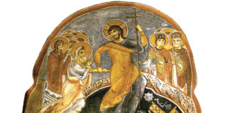 Εάν ο Χριστός σταλάξη στην καρδιά ένα ελάχιστο μόριο αναστάσιμης χαράς…