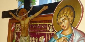 Κάτω από το Σταυρό του Κυρίου