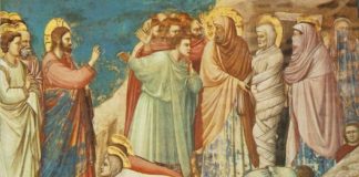 Ανάσταση του Λαζάρου