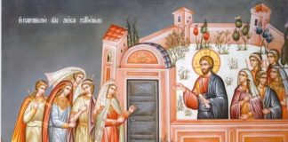 Κατά την Μεγάλη Τρίτη επιτελούμε ανάμνηση της περί των δέκα παρθένων γνωστής παραβολής του Κυρίου