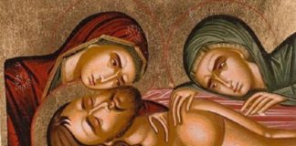 Πώς σε κηδεύσω, Θεέ μου;