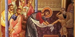 «Ταπεινούμενος δι᾿ εὐσπλαχνίαν, πόδας ἔνιψας τῶν μαθητῶν σου, καὶ πρὸς δρόμον θεῖον τούτους κατεύθυνας»