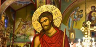 «Πρόσθες αὐτοῖς κακά, Κύριε, πρόσθες αὐτοῖς κακά τοῖς ἐνδόξοις τῆς γῆς»