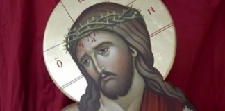 Eρχόμενος ο Κύριος επί το εκούσιον Πάθος