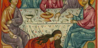 Μεγάλη Τετάρτη