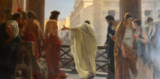 Μεγάλη Πέμπτη