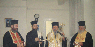 Αφιέρωμα στον Επίσκοπο της Νεολαίας της Καρδίτσας – Του Γεωργίου Ηλ. Αρκομάνη