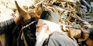 Το ” Αραπάκι” και ο γέροντας Γεράσιμος ο Υμνογράφος !