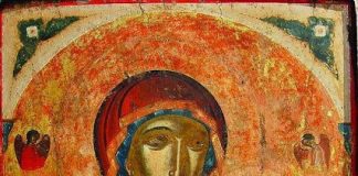 Σύναξη Της Παναγιάς Μεγαλομτας στην Σκιάθο