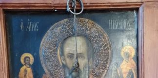 Η Αγία και θαυματουργή εικόνα του Αγίου Νικολάου στο Παλαιό Σκυλίτσι Ημαθίας