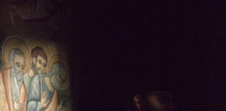 Ποιοι είναι οι καρποί της ευχής του Ιησού;