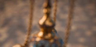 Τό θυμίαμα εἶναι «μέσον» συμφιλιώσεως τοῦ ἀνθρώπου μέ τό Θεό – Τοῦ π. Βασιλείου Μπακογιάννη