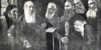 4 Νεομάρτυρες Ιεράρχες που απαγχονίστηκαν από τους Οθωμανούς το 1821