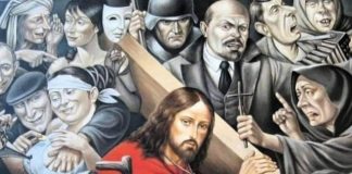 Και δύσκολος είναι ο δρόμος Του. Γι’ αυτό βαδίζει αργά.