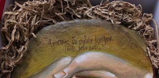 Ενότητα εν Χριστώ και όχι εν αμαρτία…