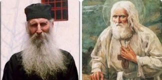 “Άγιος Ιάκωβος Τσαλίκης και Άγιος Σεραφείμ του Σαρώφ..”